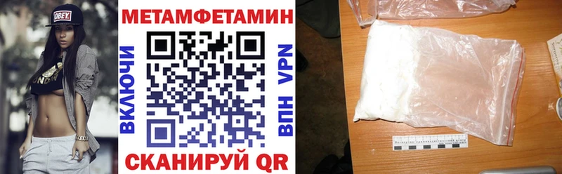 АМФ Premium  Кедровый 