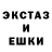 LSD-25 экстази ecstasy black clown