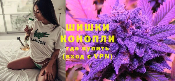 MESCALINE Волоколамск