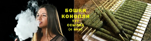 винт Волосово