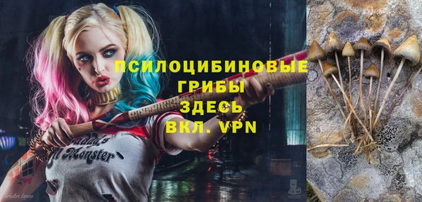 винт Волосово