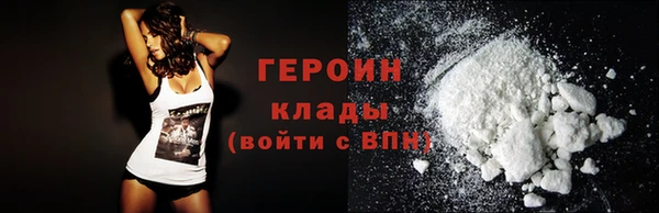 винт Волосово