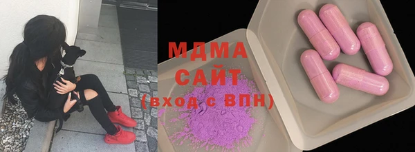 винт Волосово