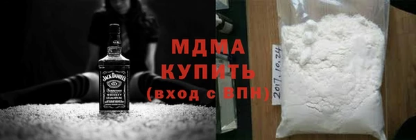 винт Волосово