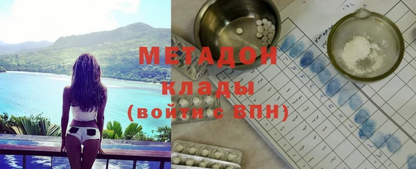 винт Волосово