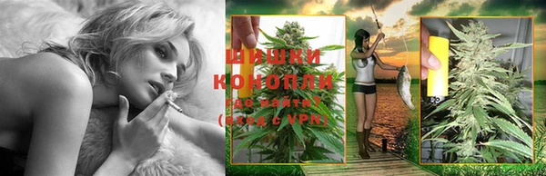 MESCALINE Волоколамск