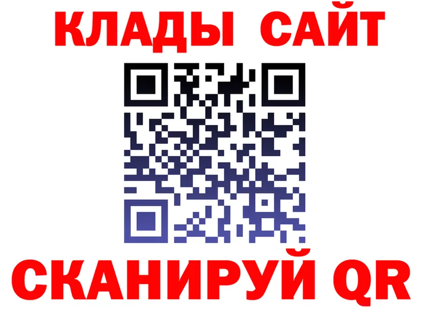 Альфа ПВП крисы CK зеркало мориарти блэк спрут Кедровый