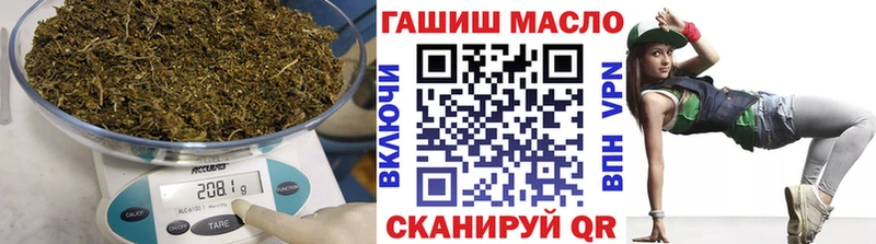 где найти наркотики Кедровый ТГК вейп с тгк