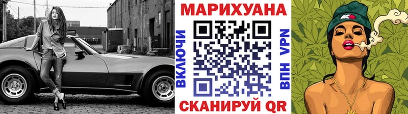 где продают наркотики  Кедровый  Шишки марихуана план 
